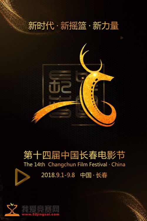 卡尔达尼塞塔音乐学院degree certificate
