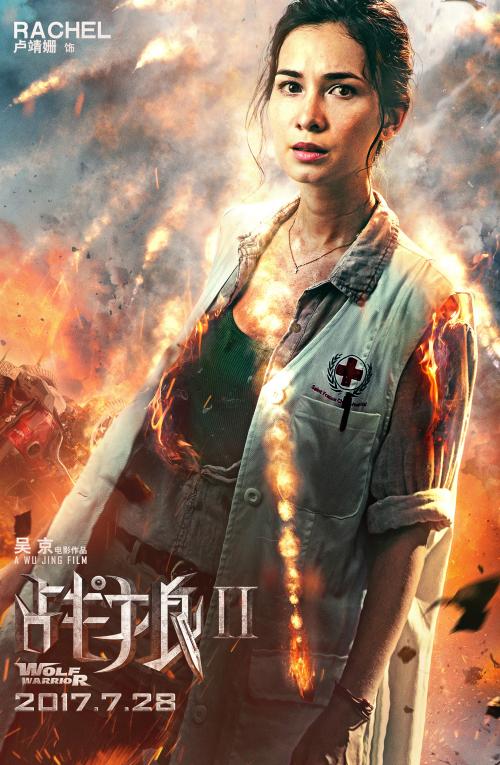 买个假的工程设计与施工资质证书